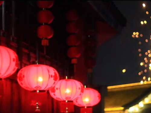 &#20061;&#24030;&#20307;&#24425;&#45;&#20061;&#24030;&#65288;&#20013;&#22269;&#65289;