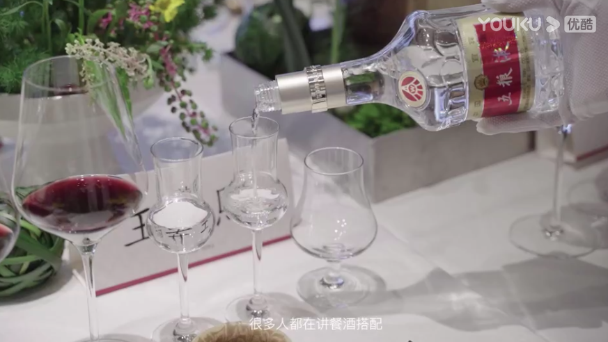 &#20061;&#24030;&#20307;&#24425;&#45;&#20061;&#24030;&#65288;&#20013;&#22269;&#65289;