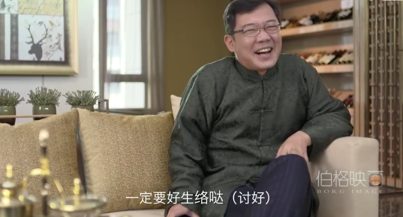 &#20061;&#24030;&#20307;&#24425;&#45;&#20061;&#24030;&#65288;&#20013;&#22269;&#65289;