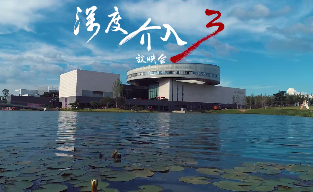 &#20061;&#24030;&#20307;&#24425;&#45;&#20061;&#24030;&#65288;&#20013;&#22269;&#65289;