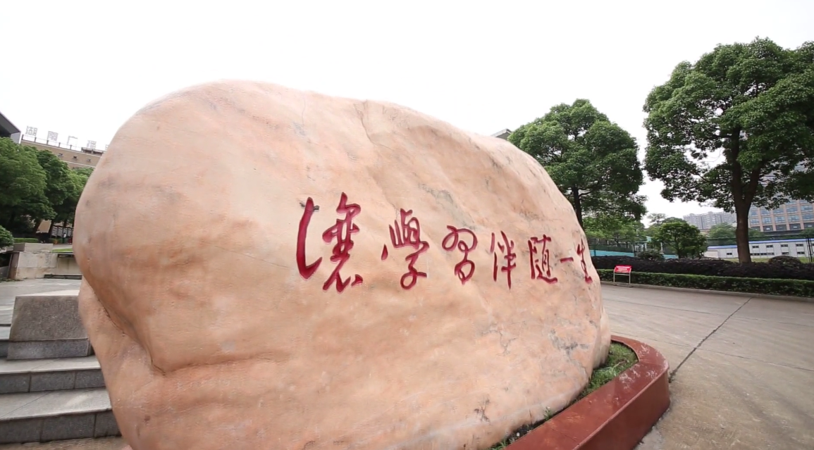 &#20061;&#24030;&#20307;&#24425;&#45;&#20061;&#24030;&#65288;&#20013;&#22269;&#65289;