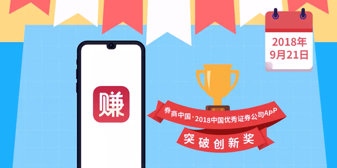 &#20061;&#24030;&#20307;&#24425;&#45;&#20061;&#24030;&#65288;&#20013;&#22269;&#65289;
